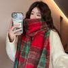 New mohair scarf autumn and winter Korean high-end versatile Maillard imitation cashmere warm