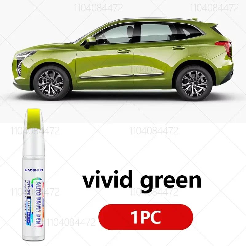 Für Haval Jolion 2021-2025 Jolion Lackreparaturstift Ausbesserungsstift Kratzerentferner DIY Autozubehör Schwarz Weiß Grün Rot Grau Blau