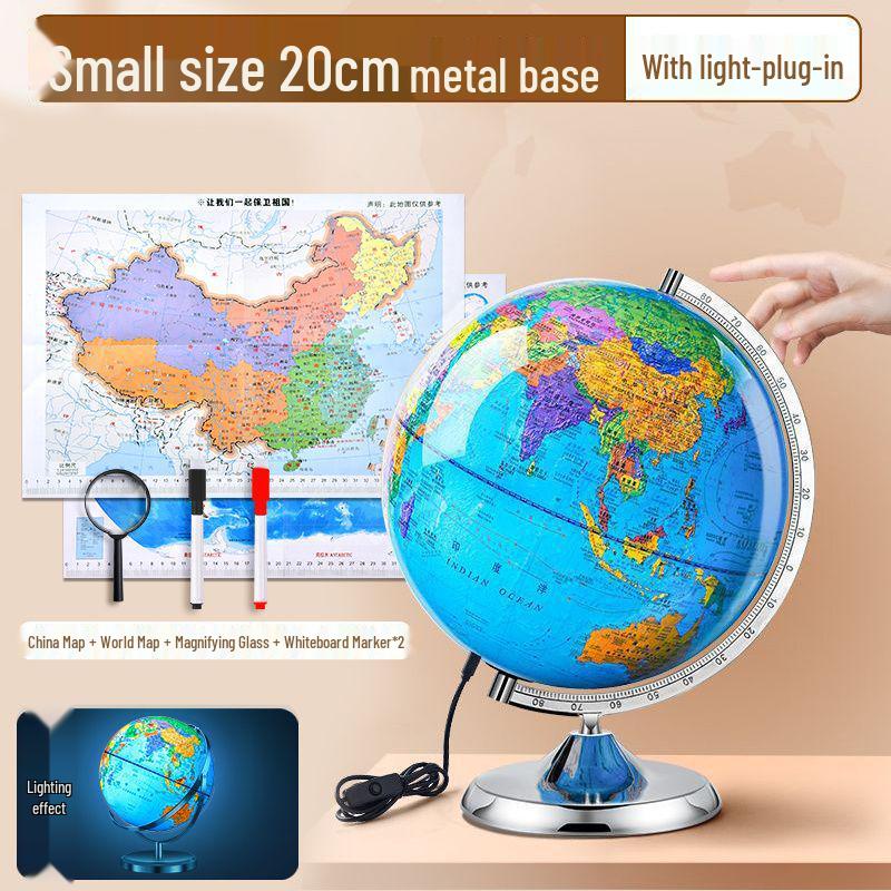 3D Large Globe for Elementary & Junior High Students - HD AR Educational Tool, Children's Day Gift