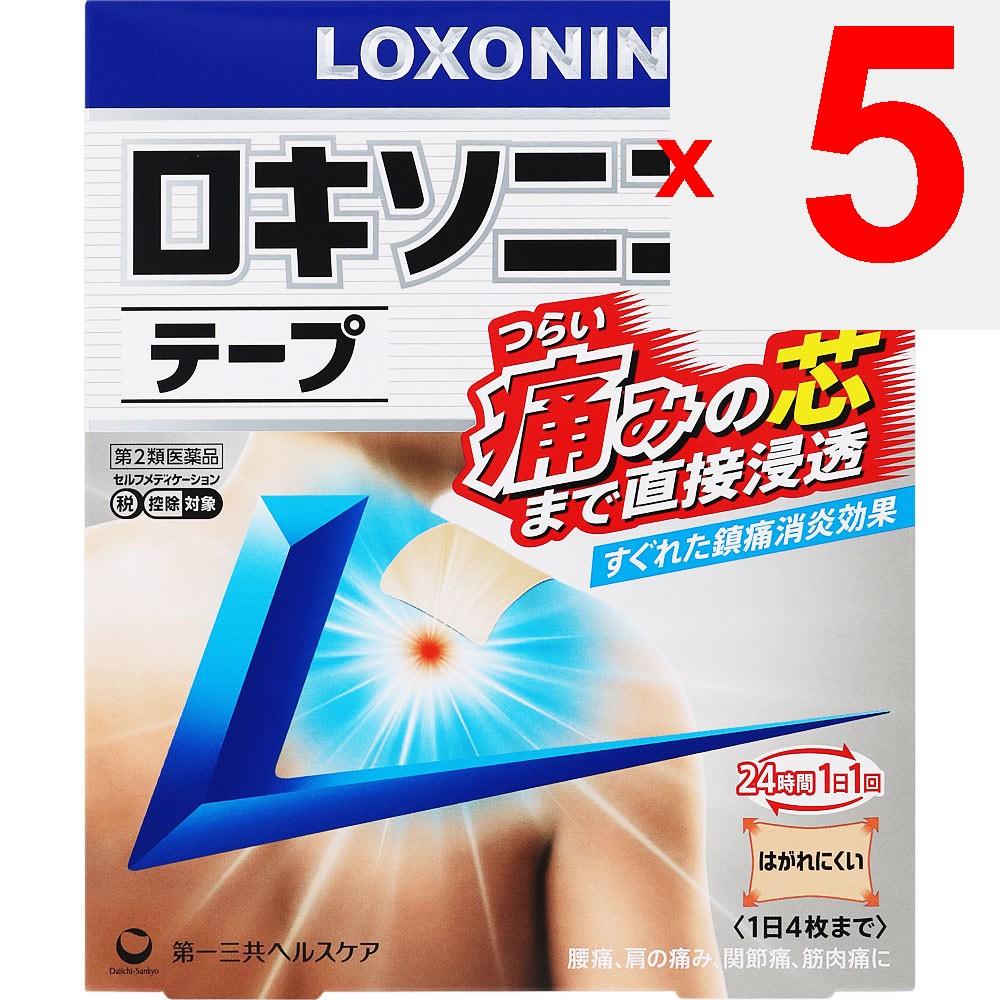Daiichi Sankyo Healthcare Loxonin S-Tape 21 sheets Plasta (cooling) Paste Indications: Lower back pain, shoulder pain associated with stiff shoulders,