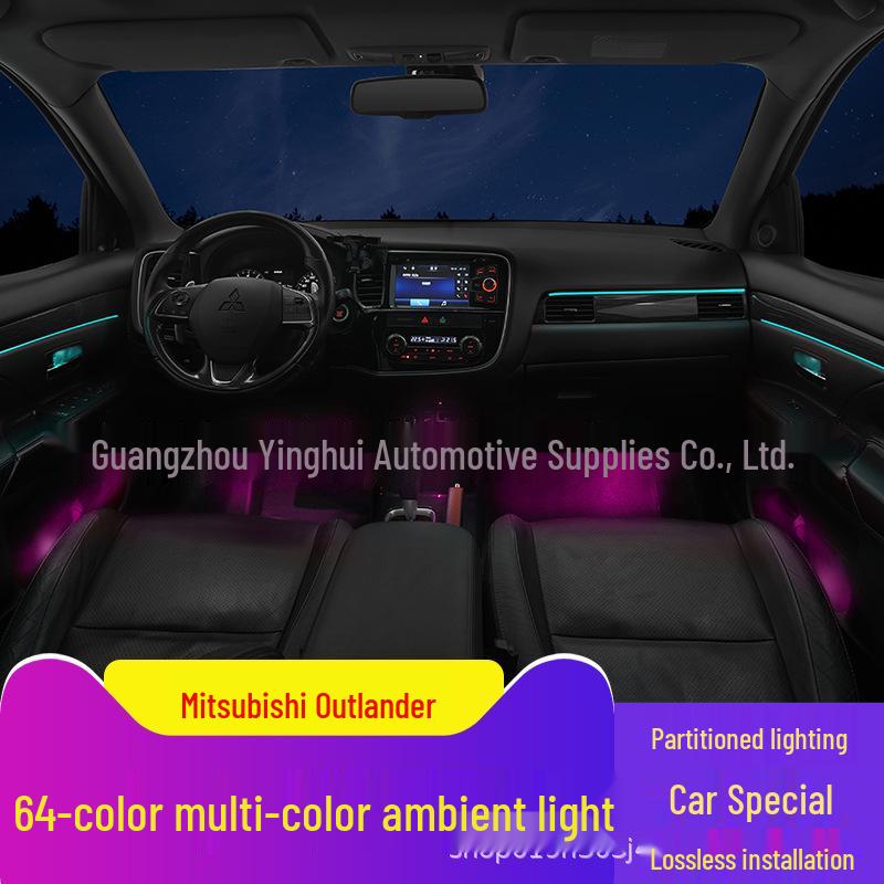 

Mitsubishi Outlander 1320 Внутреннее окружающее освещение 64 цвета Замена автомобильной формы