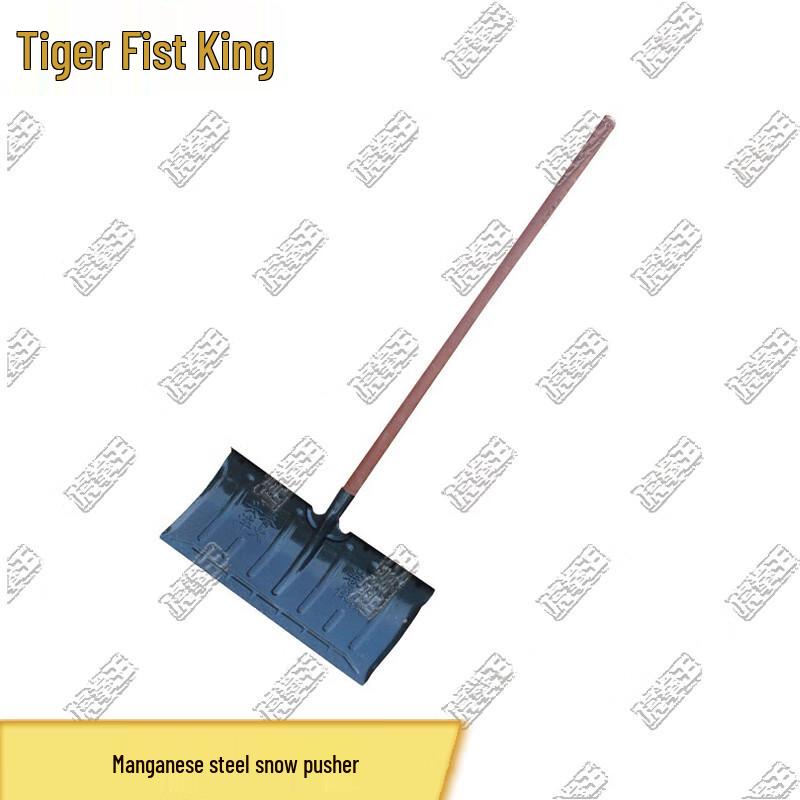 Manganese Steel Multi-functional Snow Shovel
