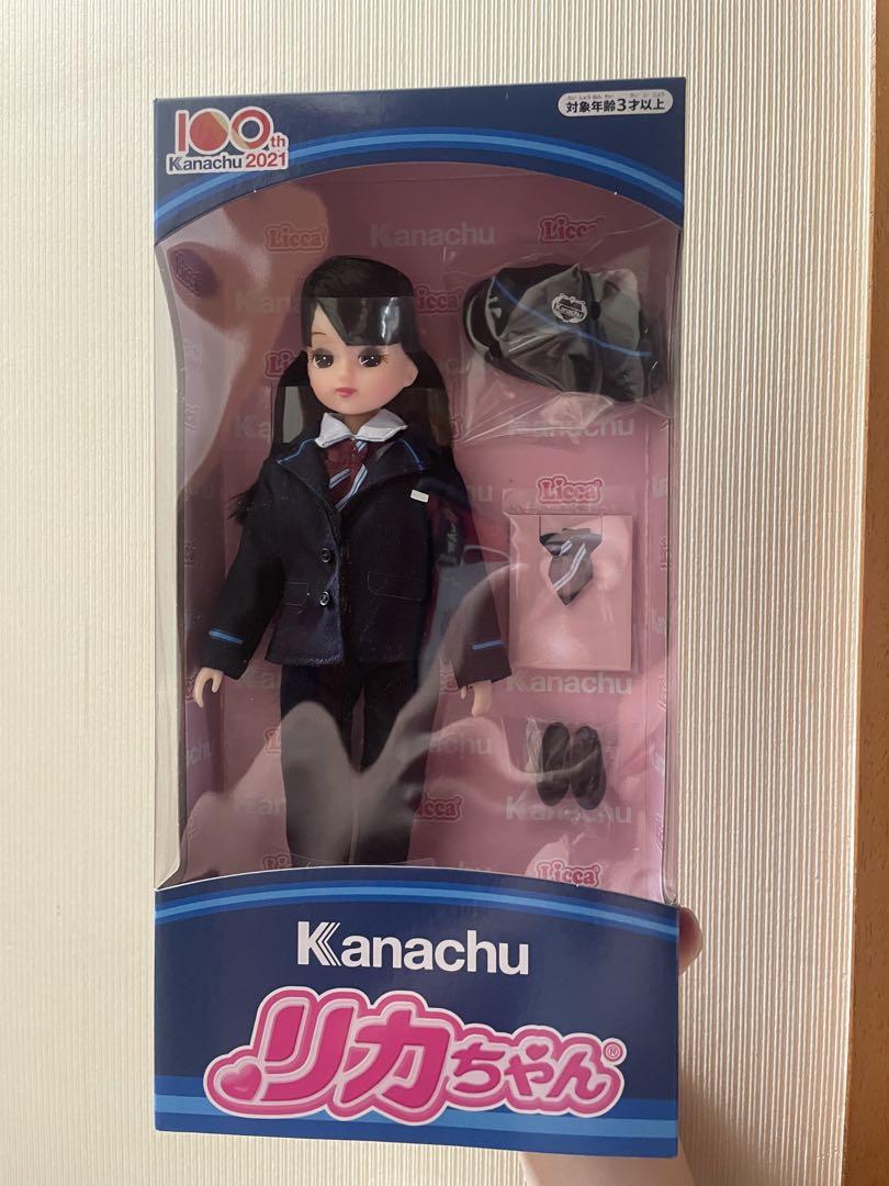

[USED] Licca-chan Kanachu model uniform doll 2021