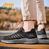 Jeep Men's Slip-on Hiking & Casual Sports Shoes