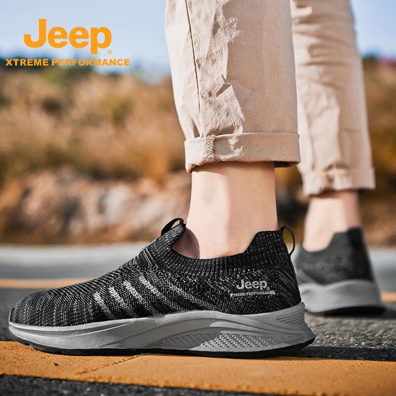 Jeep Men's Slip-on Hiking & Casual Sports Shoes