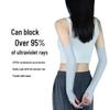 Quyoubang Outdoor UV Protection Arm Sleeves with Finger Holes
