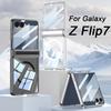 Magnetic Hinge Clear Case for Samsung Galaxy Z Flip 7 Magnetic Wireless Charge Outer Screen Glass Cover For Galaxy Z Flip7 Case