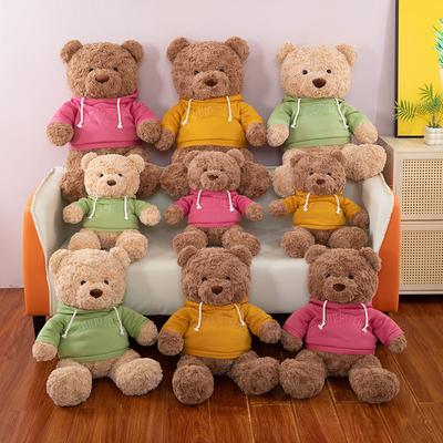 Bebek ve Peluş Oyuncaklar – Doldurulmuş ve Peluş oyuncak hayvanlar
