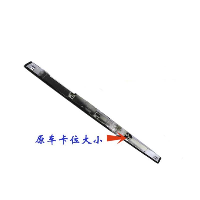 Car Accessories ABS Chrome Plated Trunk Lid Decorative Bright Strip for NISSAN TEANA