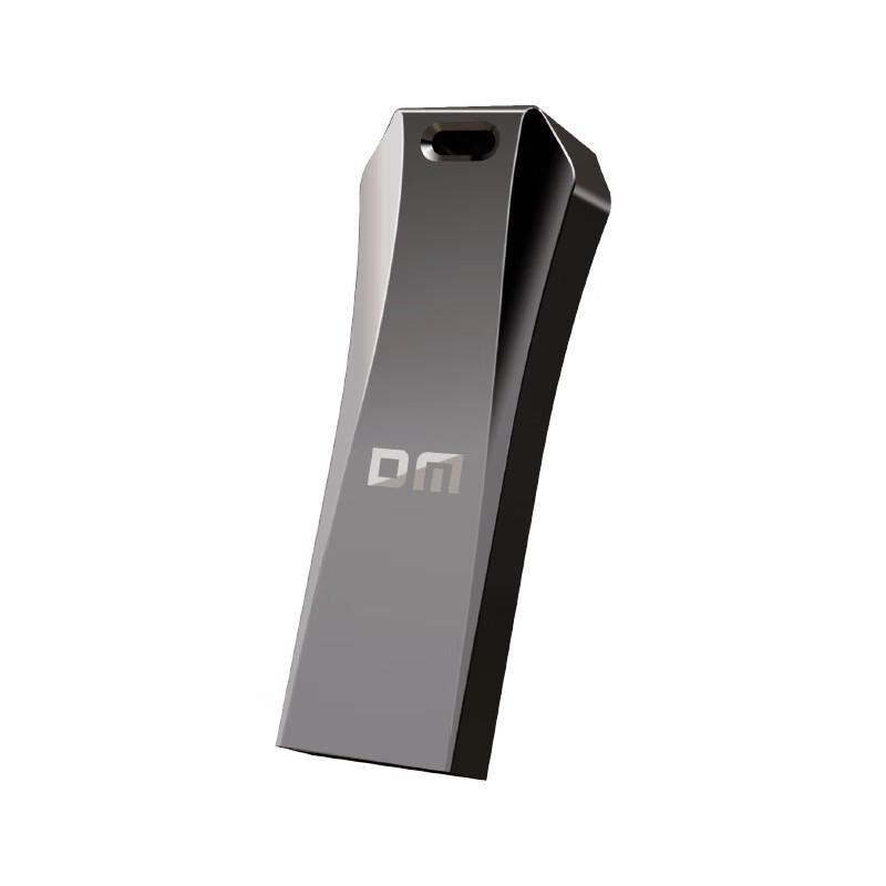 DM PD236 USB3.2 Metal High-Speed USB Flash Drive