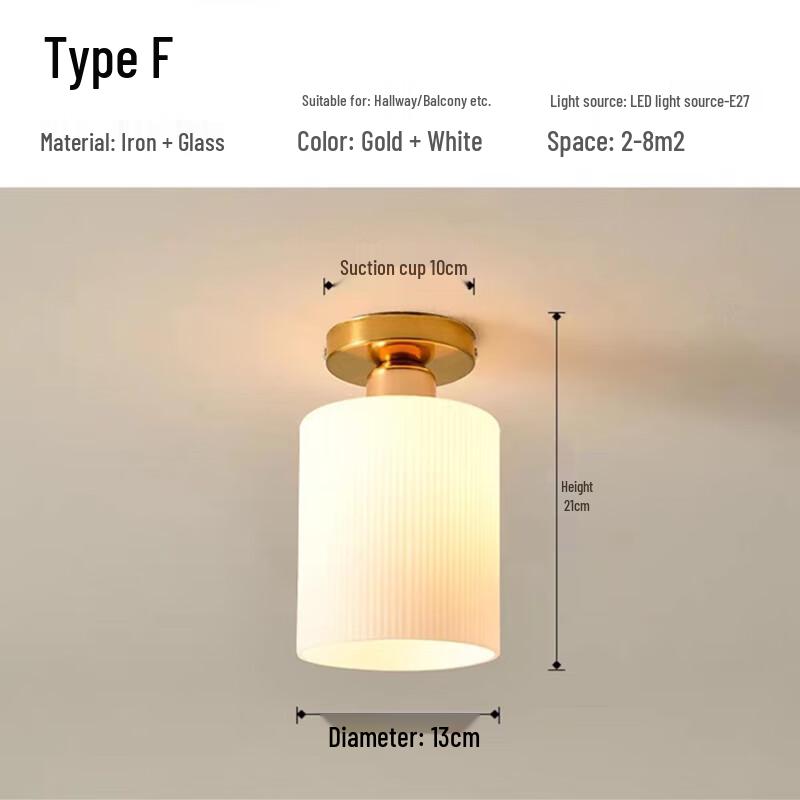 Xuanyong 8W Warm White LED Ceiling Light for Hallway & Balcony