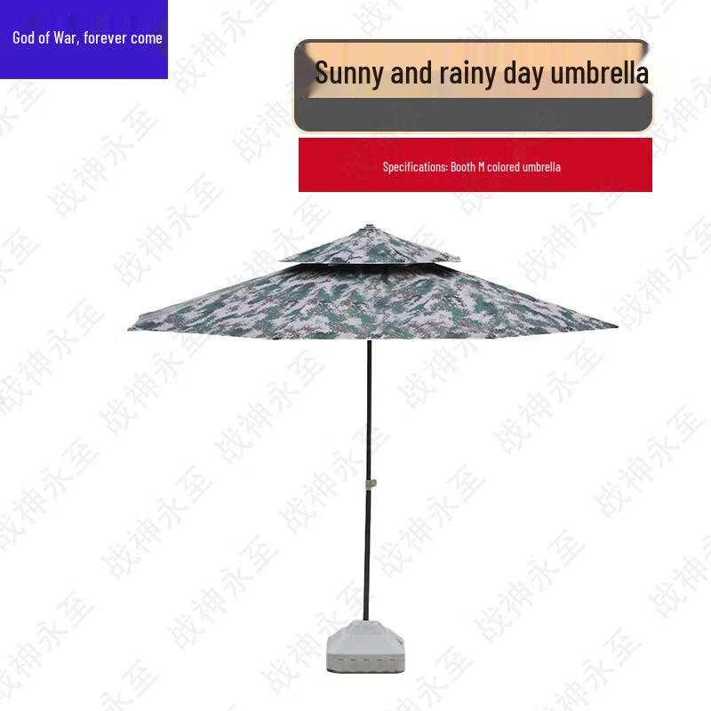 Foldable Outdoor Sunshade Canopy Tent