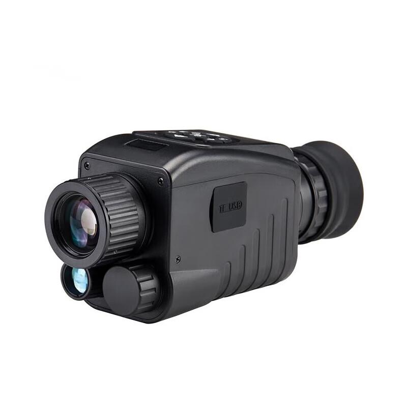 

Lejiatu DV-6 Digital Day/Night Vision Monocular