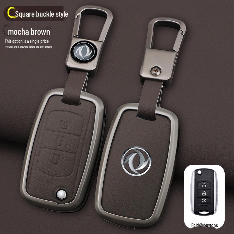 Key Cover for 2017-2021 Dongfeng Fengguang 580 & S560, with 500 Buckle