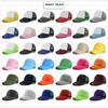 Promotional Trucker Caps Printing LOGO Front Material Polyester with Sponge,back Mesh Snapback Trucker Cap