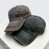 Baseball Stitching Stitched Embroidered Alphabet Side Women  Men Her Him For Fresh Caps Peaked Hats Sunshade Broken Style Versatile Personal Retro