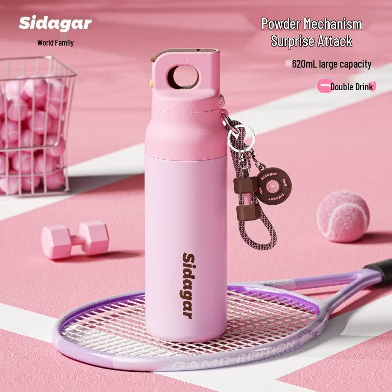 Shidajia Power Quick-Open Dual-Drink Stainless Steel Cup