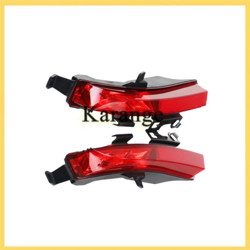 LR060911 LR060910 New Rear Bumper Reflector Light Rear Brake Light Tail Light for Land Rover Discovery Sport 2015-