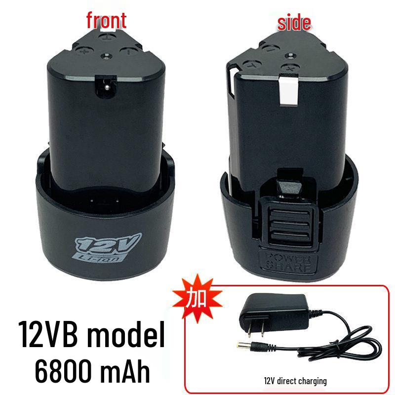 12V/16.8V Electric Drill Charger & Lithium Battery Kit - Compatible with Power Drills and Electric Screwdrivers