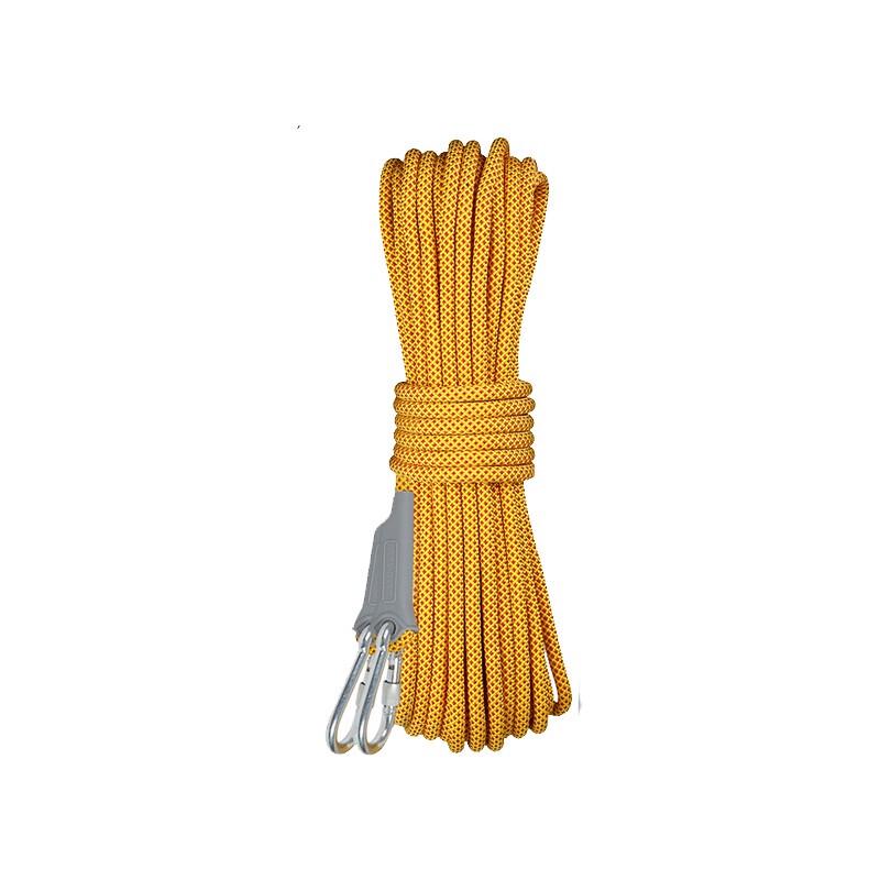 Ou Huang Outdoor Climbing Rope Set