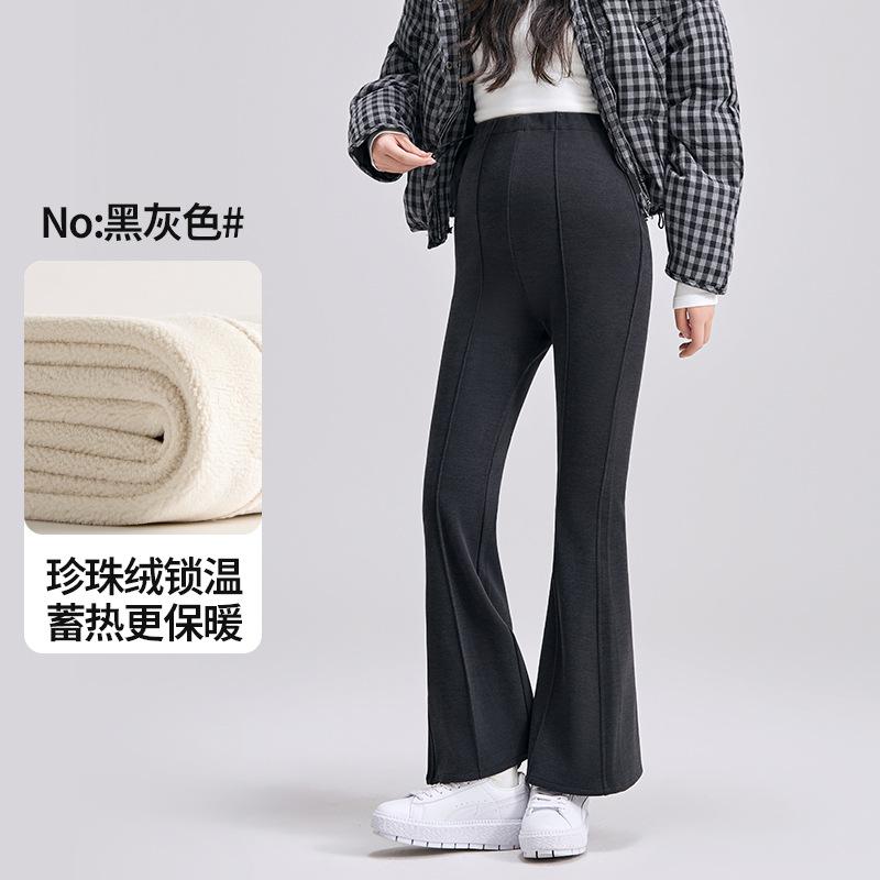 Maternity Casual Pants Loose Outer Wear Autumn and Winter Velvet Pants Maternity Clothes New Maternity Pants High Waist Large Size Micro Flared Pants