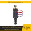Compatible Air Suspension Shock Absorber for Beiben V3 Heavy Truck Cab