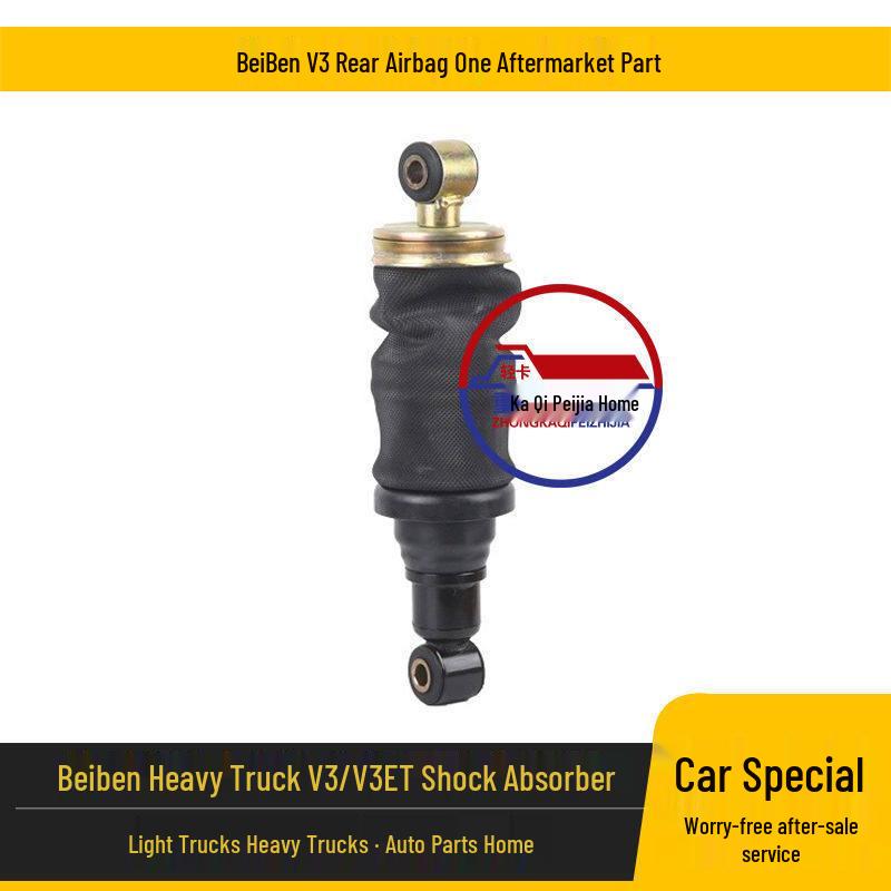 Compatible Air Suspension Shock Absorber for Beiben V3 Heavy Truck Cab