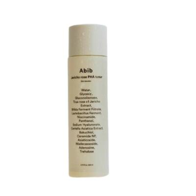 Houttuynia Cordata PHA Toner Skin Booster 200ml