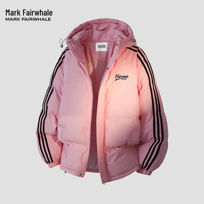 Mark Fairwhale Men's Three-Stripe Hooded Padded Jacket
