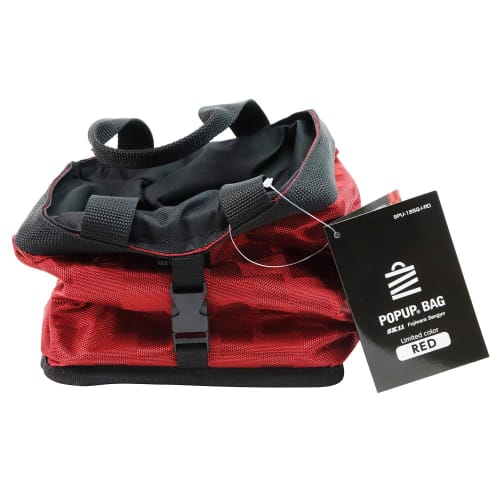 SK11 Pop-Up Bag SQ W180 x D180 x H180mm Red Tool Bag