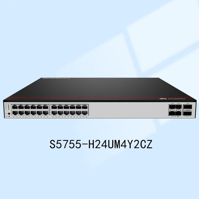 

Huawei S5755-H Series Enterprise Ethernet Switch
