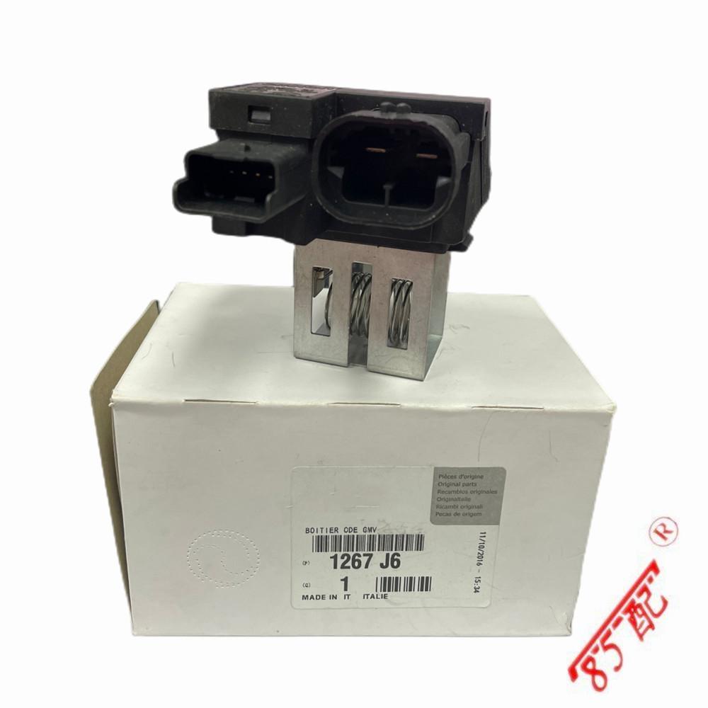 1267J6 98372A01 9827870080 FÜR Peugeot 207 208 407 508 Citroen C2 C3 DS3 Do Radiador Do Motor Widerstand Relais