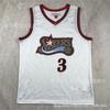 Philadelphia 76ers NBA Basketball Jersey Vest Mens Cotton Blend White Embiid 21 Harden 1 Maxey 0 Heat Pressed Edition