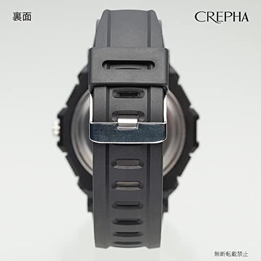 CREPHA Multi-Function Sports Watch TS-AD253-BK Analog Digital 5 ATM Water Resistant Men's Red Urethane Band