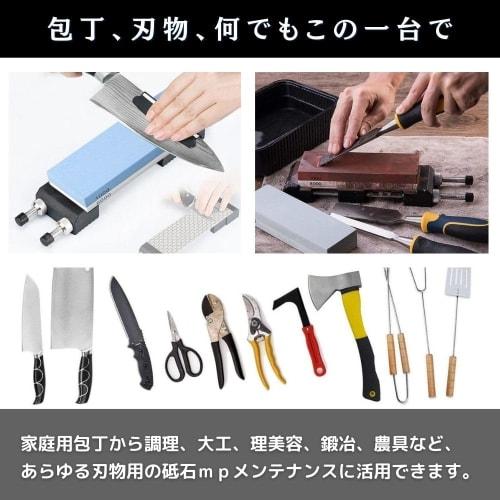 PLEAVIT Whetstone Stand & Grindstone Surface Set, Grindstone Stand, Grindstone Surface Correction, Adjustable Size, Non-Slip, Fixed