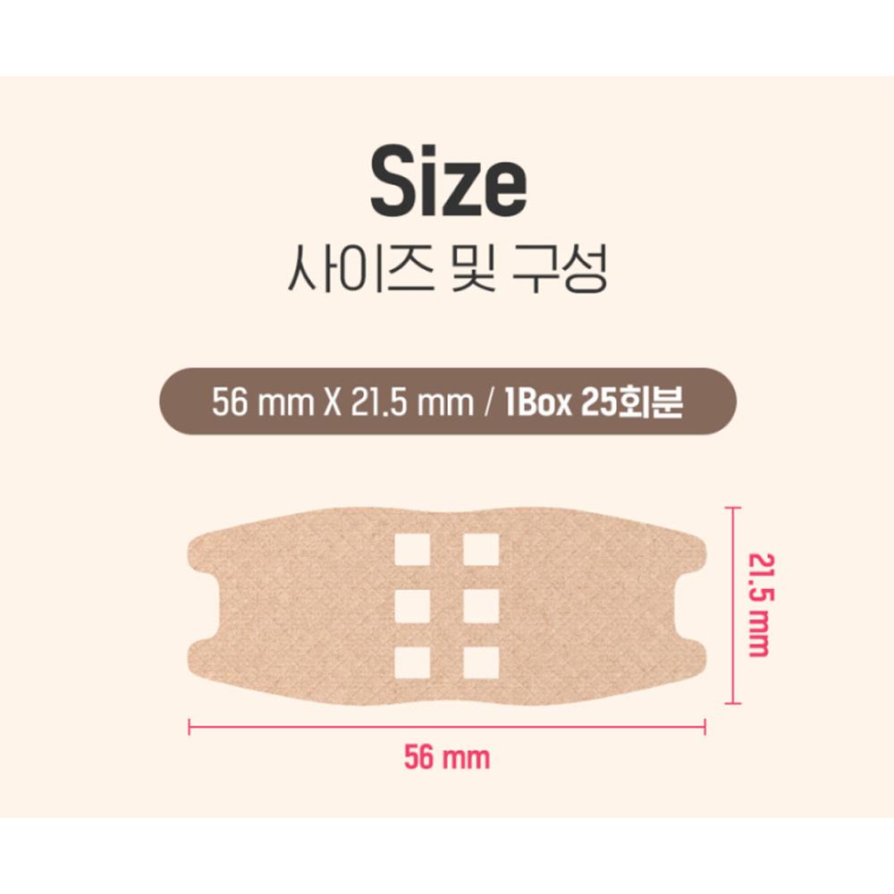 ATEX Mouth Tape 25pcs - Anti Snoring Sleep Strips Nose Breathing, Korean