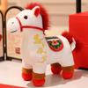 2026 Year of the Horse Zodiac Plush Toy - Cartoon Horse Mascot and Event Gift Stuffed Doll with Logo Option