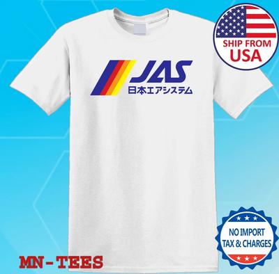 Japan Air System Retro Weiß Größe S-5XL