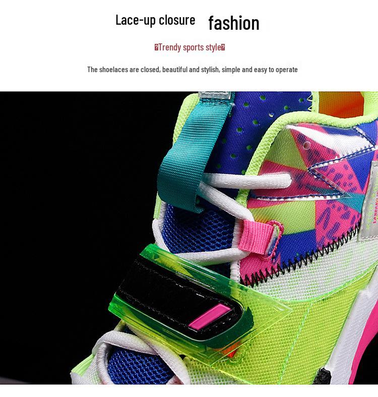 2024 Autumn Westbrook High-Top Youth Basketball Shoes - Unisex, Trendy Casual Sports Footwear