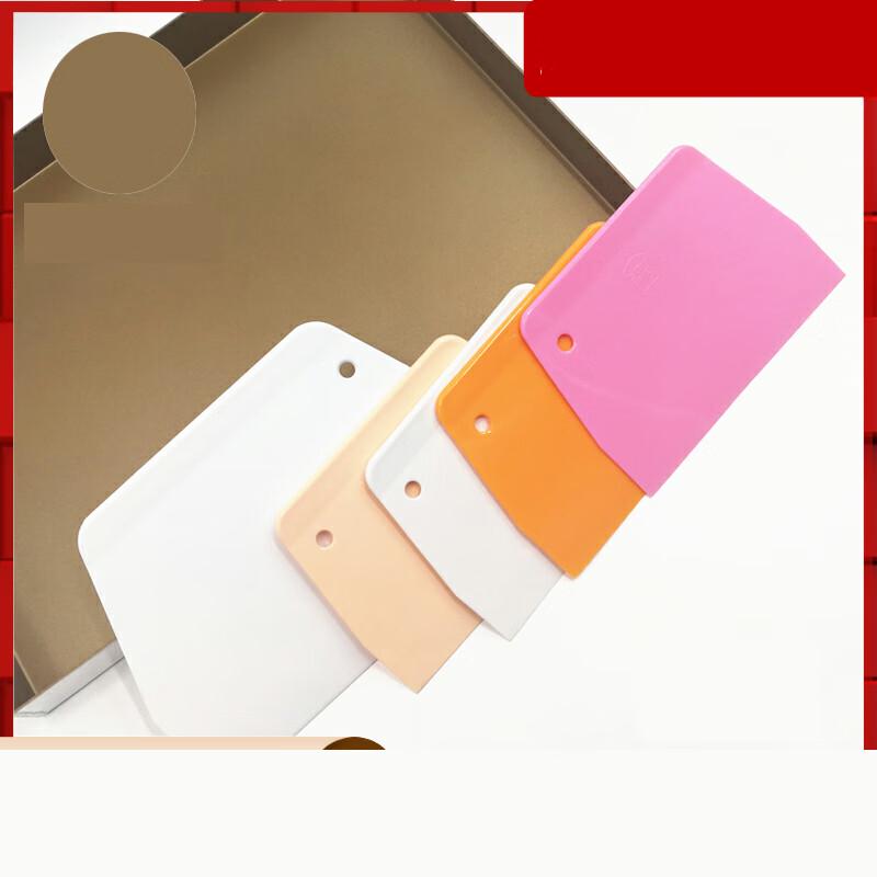 Nanbowan PP Plastic Soft Scraper