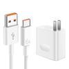 Huawei 66W Fast Charging Kit with 6A Type-C Data Cable and Certified Flash Charger