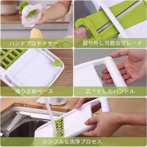 Multi-functional vegetable slicer set, 8-in-1, including cabbage, radish, and shredder.