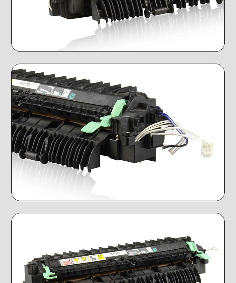 Kompatibles Fixierheizelement für Xerox S1810/2010/2220/2420/2150ND Fotokopierer