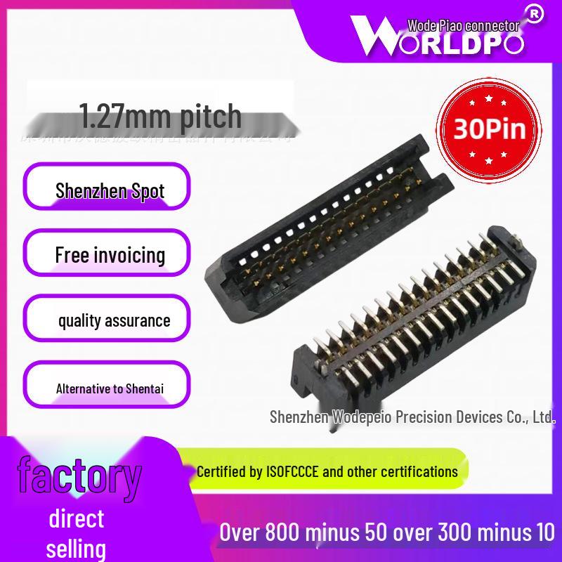 Male 2-Row 30-Pin 1.27mm Board-to-Board Connector TFM-115-02-L/S-D-LC/A-K-TR
