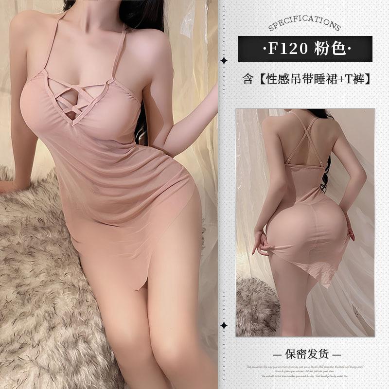 Soft mesh lingerie sexy lingerie passion pajamas sexy lingerie perspective outfit tease bed summer