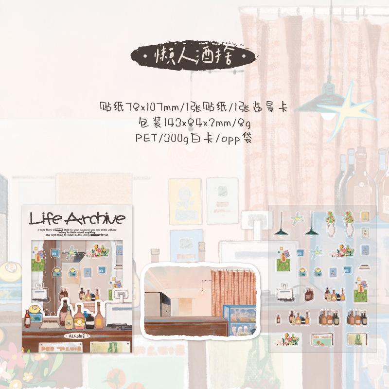 2pcs/1 lot Landscape Sticker Life Archive Series INS Lifestyle Landscape DIY Materials Decoration Stickers