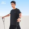 Erke Men's Moisture-Wicking Quick-Dry Short Sleeve T-Shirt