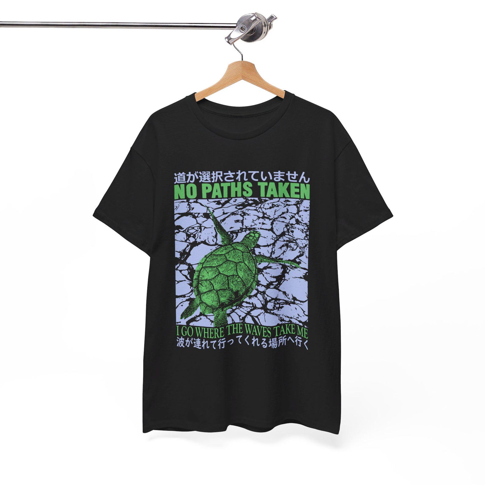 No Paths Taken Vintage Japanese Turtle T-Shirt L