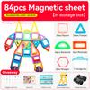 Puzzle Tablet Magnetic Early Education Toy Enhance Kids Focus Gift Creaticity