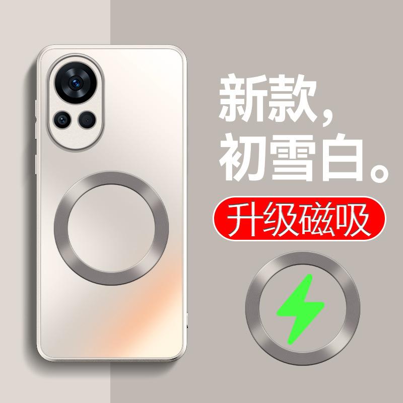 Huawei Nova11 Mobile Phone Case Lens All-inclusive Matte AG Soft Case Nova11Pro Magnetic Suction Ring Anti-drop Protection